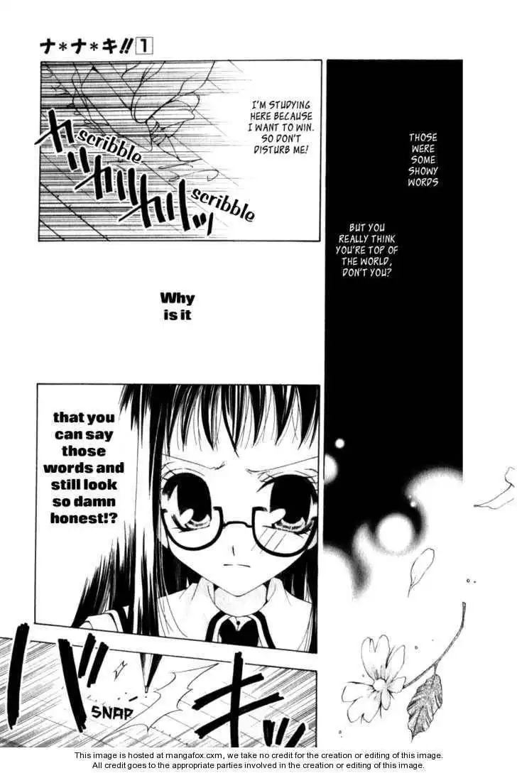 Na*Na*Ki!! Chapter 5 11